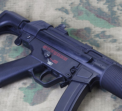 Light Weapons Market 2019-2023